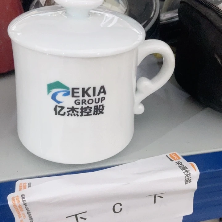 茶具微瑕,介意勿拍