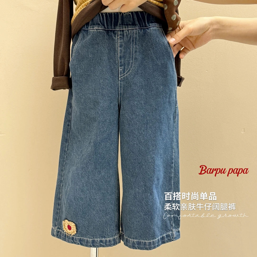 PAPA~韩系25秋儿童裤脚绣花爱心牛仔裤-72026