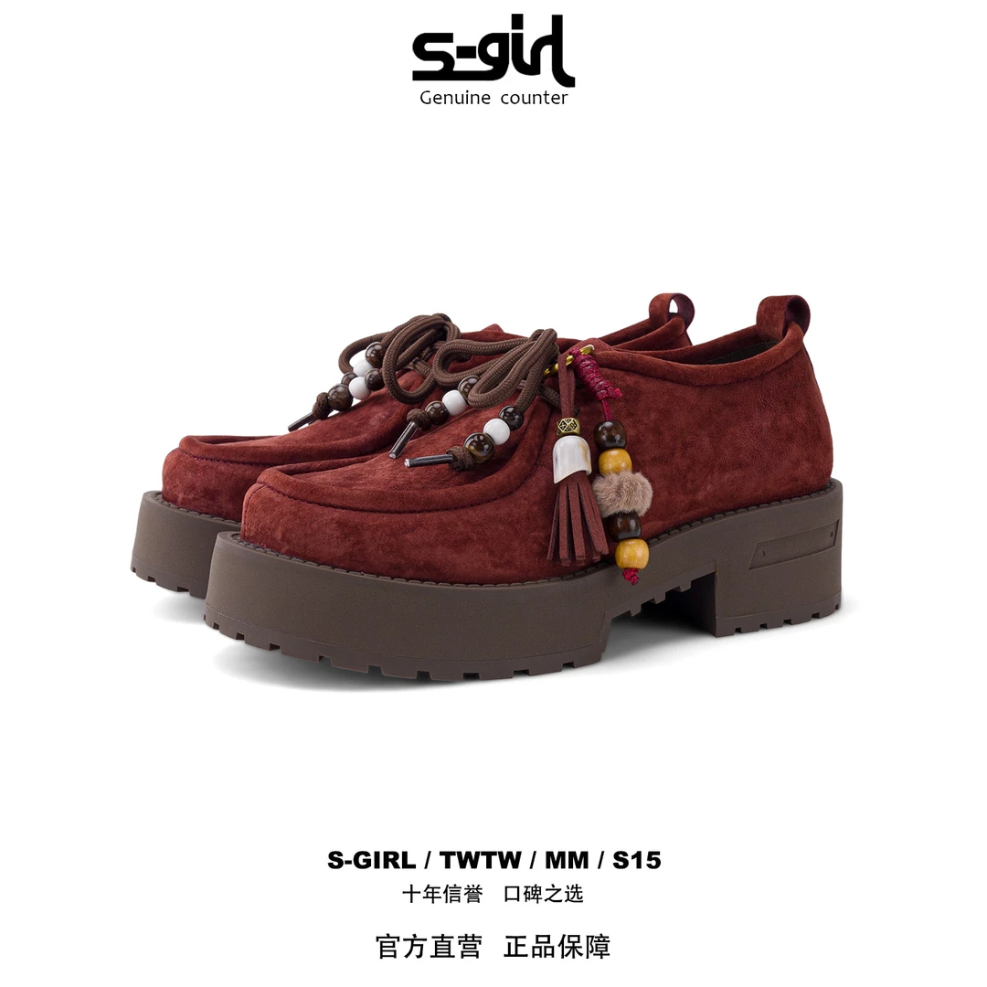 SGIRL TWTW复古厚底德比鞋女2025新款乐福鞋时尚百搭增高休闲单鞋