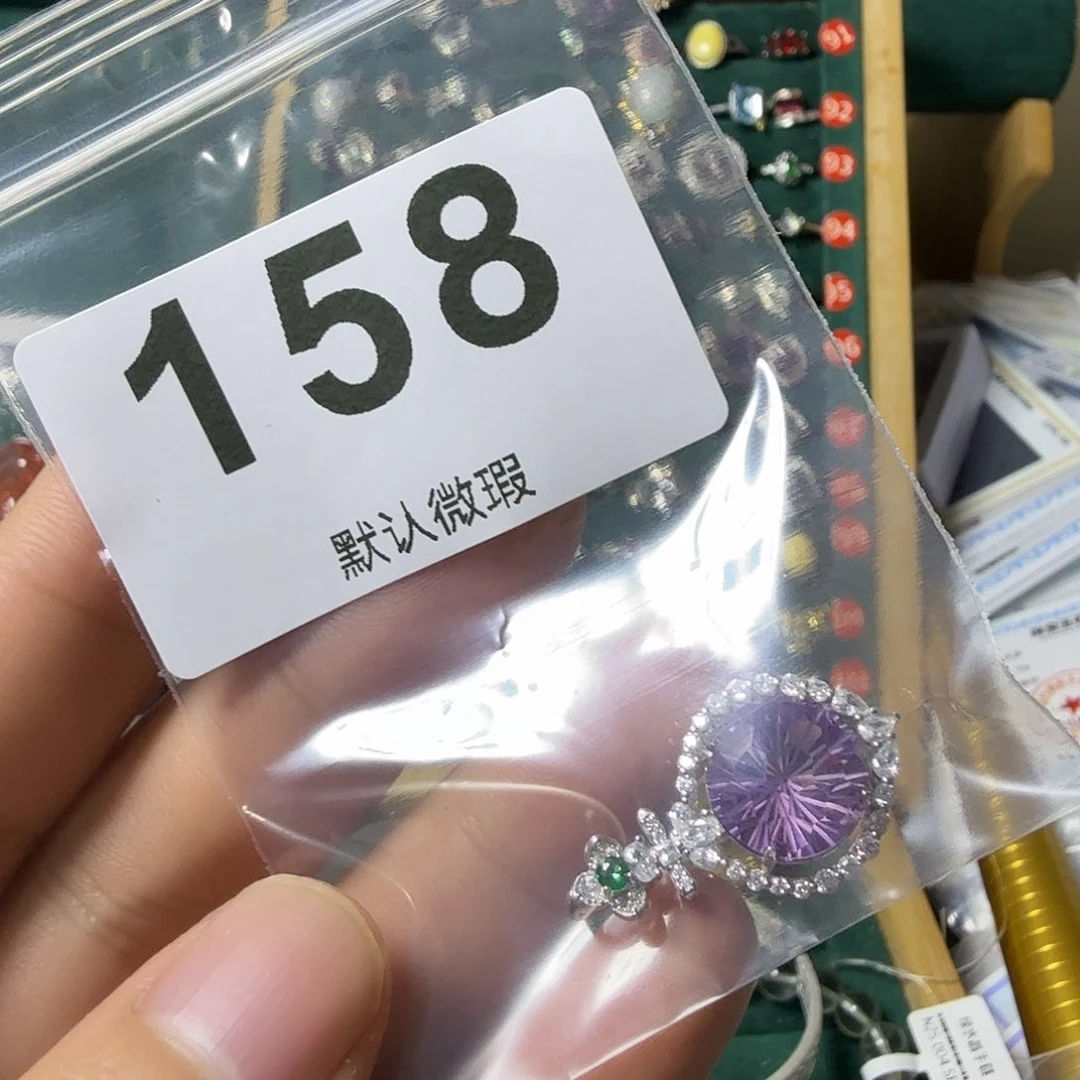 岁***瑜银S925镶嵌颈饰紫晶