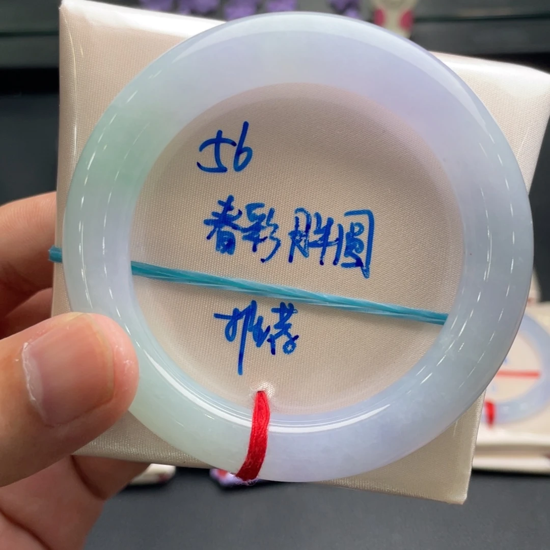 未镶嵌手镯翡翠翡翠手镯