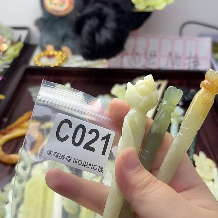 快***迷合金蛇纹石玉发饰
