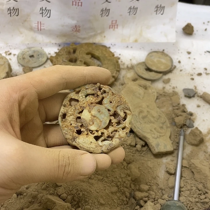 未镶嵌啊啊啊啊啊啊啊啊啊啊啊硅化玉