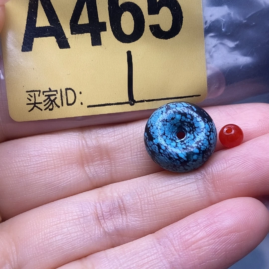 玛瑙/玉髓散珠南红配饰