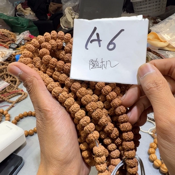 金刚菩提吊坠A6——————-