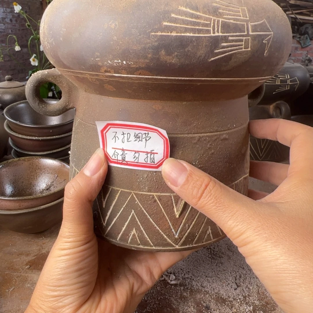 坭兴陶贵台龙窑A267