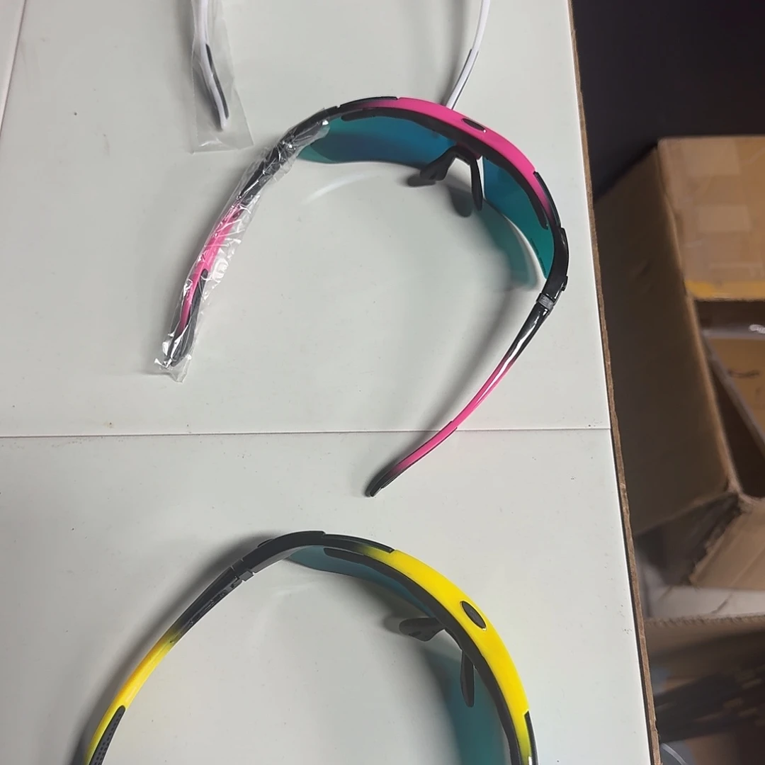 射箭弓专用眼镜双十二福利