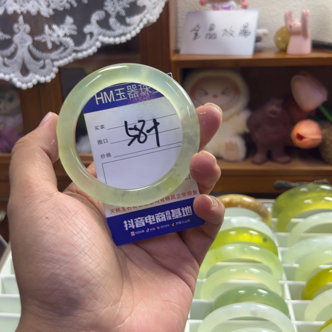 蛇纹石玉未镶嵌手镯571