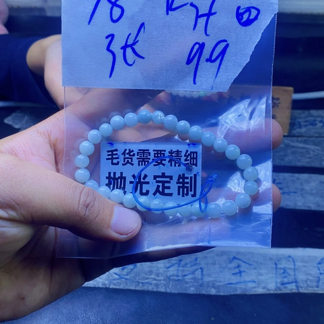 定制翡翠未镶嵌张*猪拍一发一