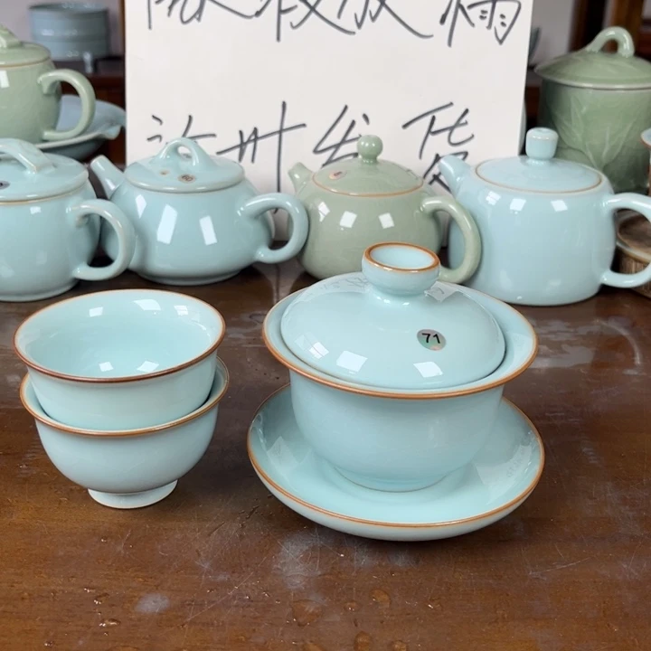 曾***水咯啦咯啦啊啊呃呃呃71