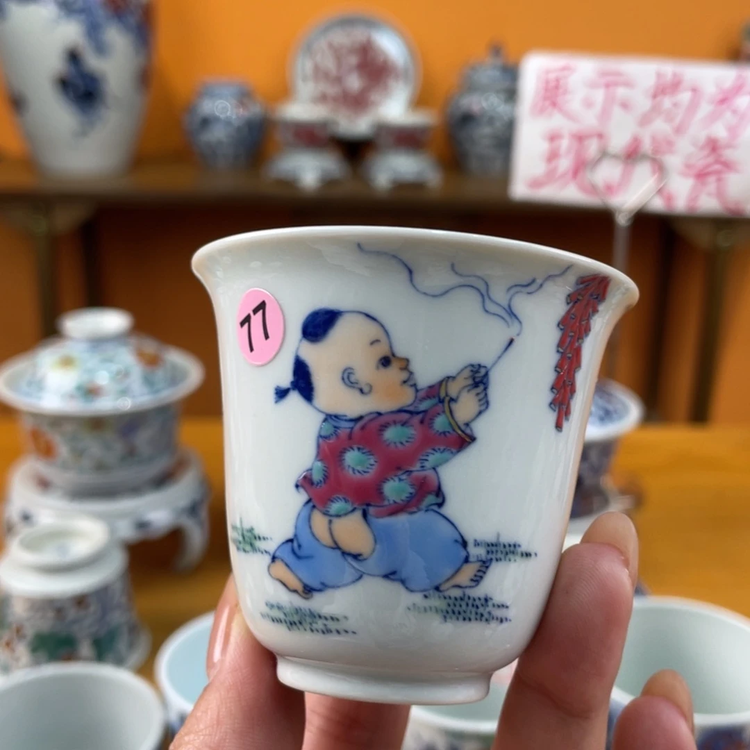 景德镇手绘哈哈哈哈哈哈