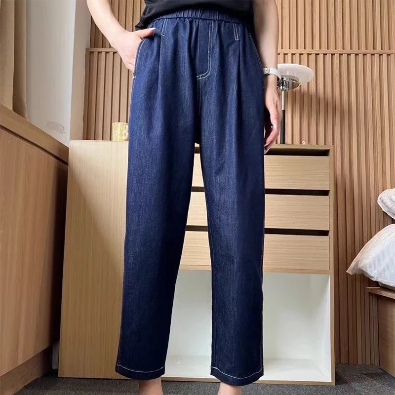 大码高腰直筒牛仔裤女秋季胖mm小个子宽松显瘦九分阔腿老爹哈伦裤