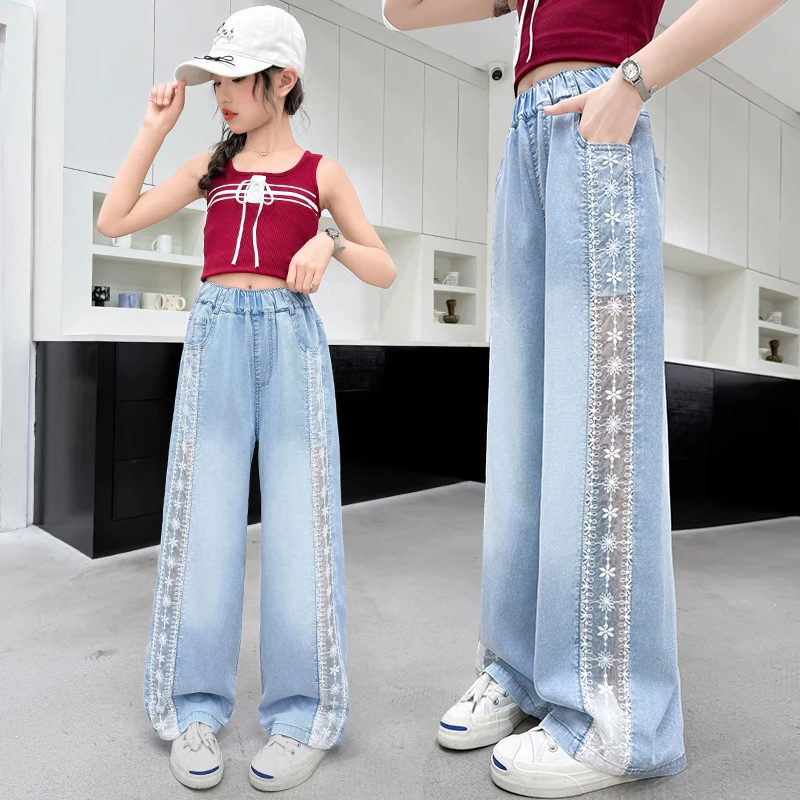 女童夏季裤子2025新款洋气女孩天丝阔腿防蚊裤大童薄款牛仔直筒裤