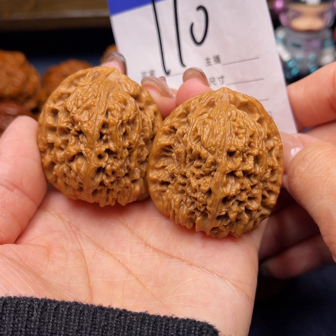 文玩核桃吊坠南疆石41