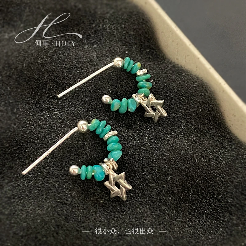 925银耳饰 【星芒】原创设计小众休闲百搭绿色不规则六芒星个性耳圈