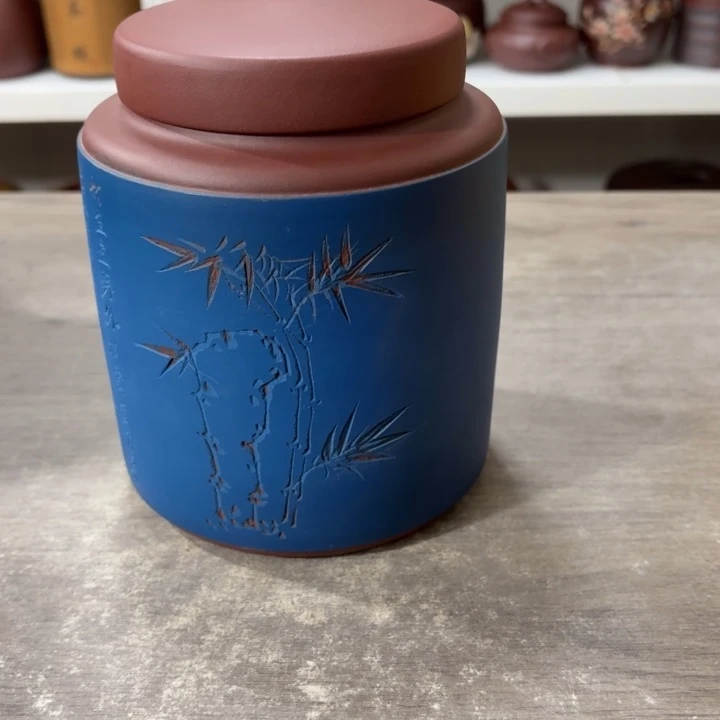 茶叶罐紫砂醒茶罐