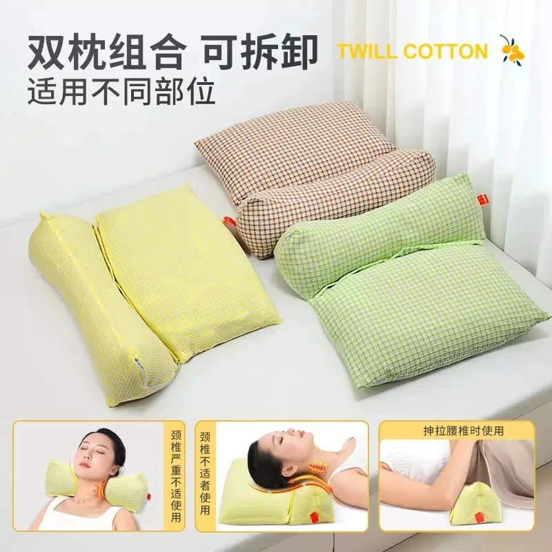 加长全荞麦新升级三角可拆洗连体枕护颈椎助睡眠颈椎多功能护颈枕