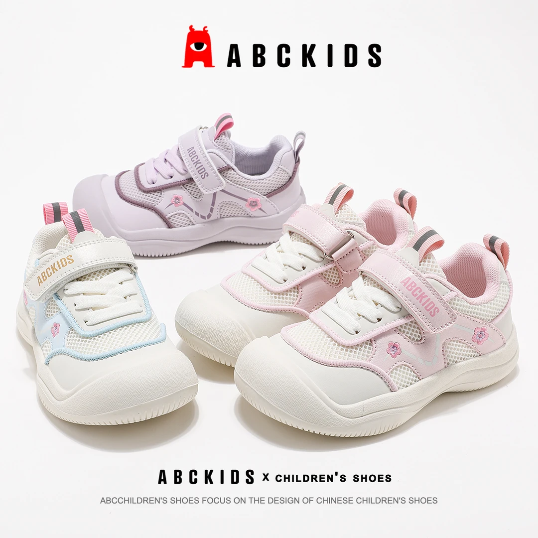 ABCKIDS春季新款女童休闲鞋SY513603006AX