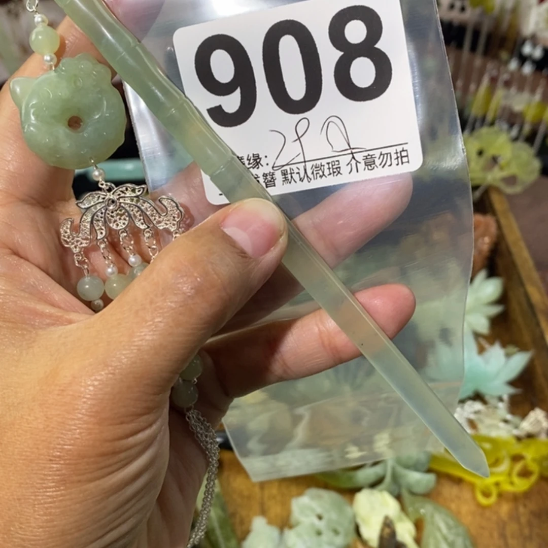 哆***咪蛇纹石玉未镶嵌发饰