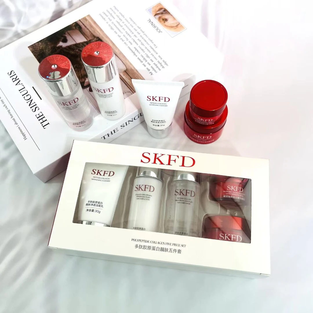 娇贝诗五件套SKFD神仙爽肤水乳护肤品套装化妆品全套国货正装品牌