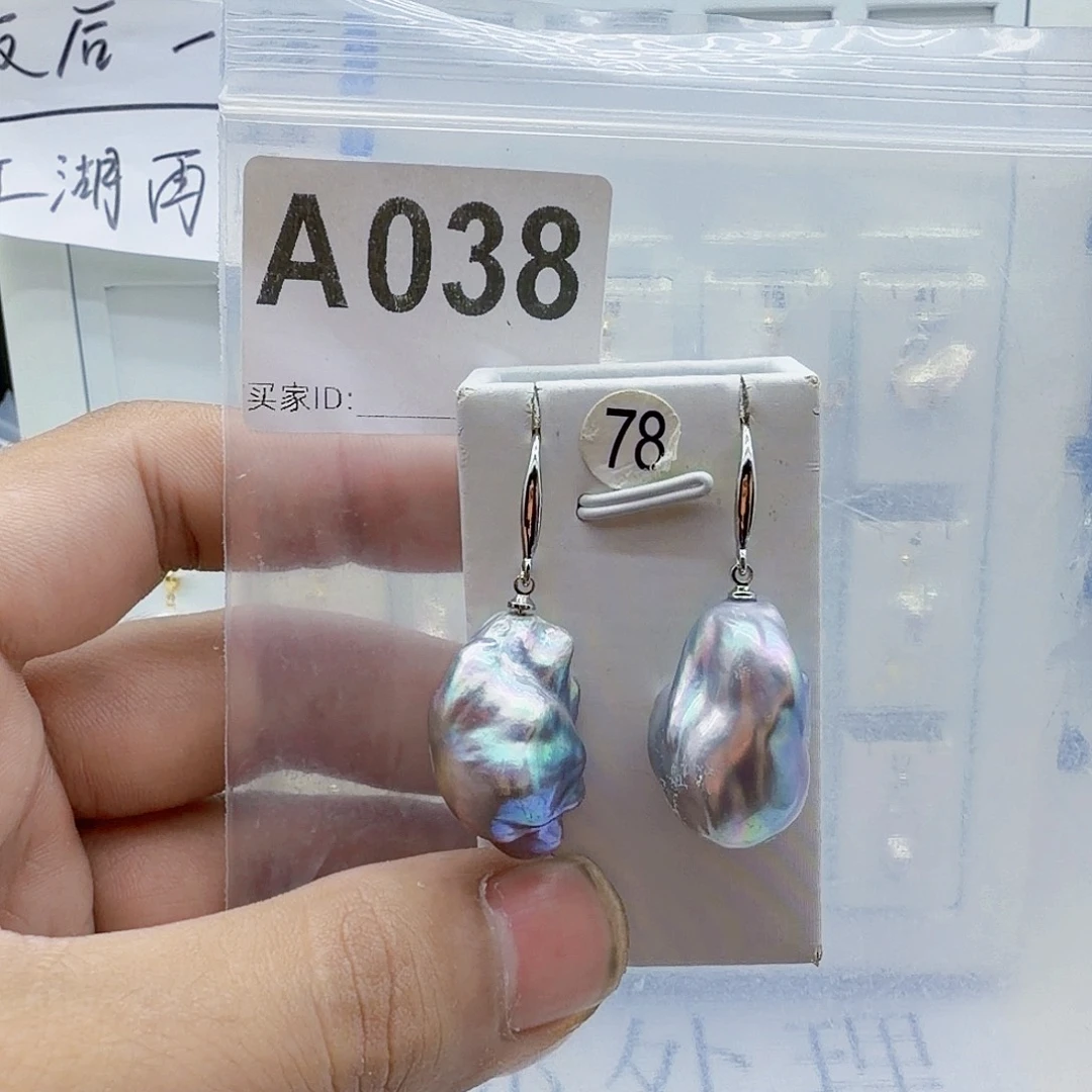 颈饰合金淡水珍珠