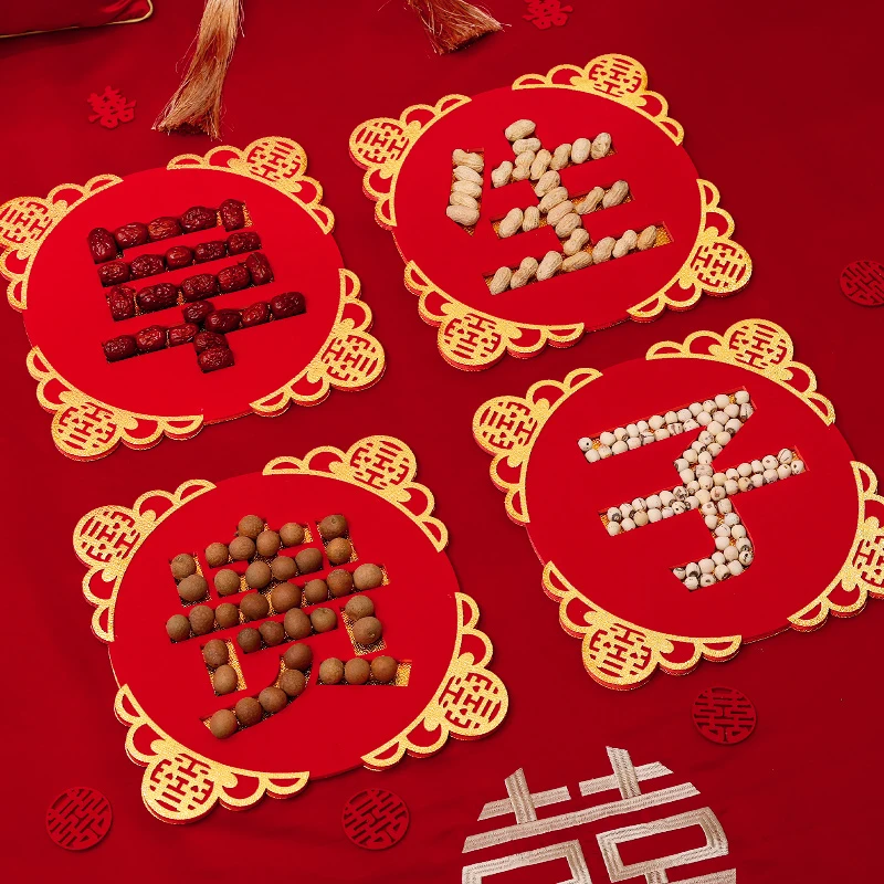 早生贵子床上摆件干果组合模具结婚婚房装饰布置男女方用品大全