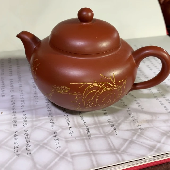茶壶紫砂原矿手工62