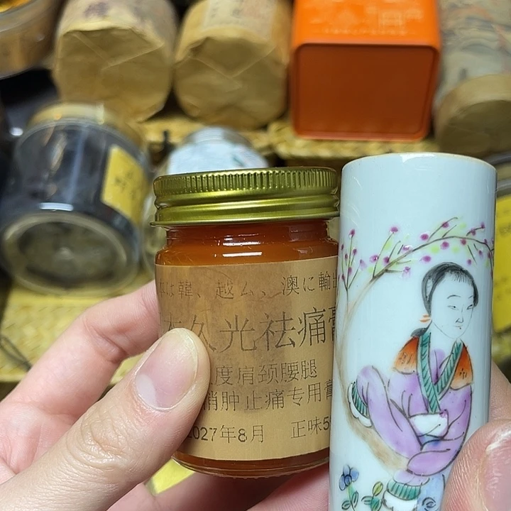 陶瓷陶瓷陶瓷陶瓷