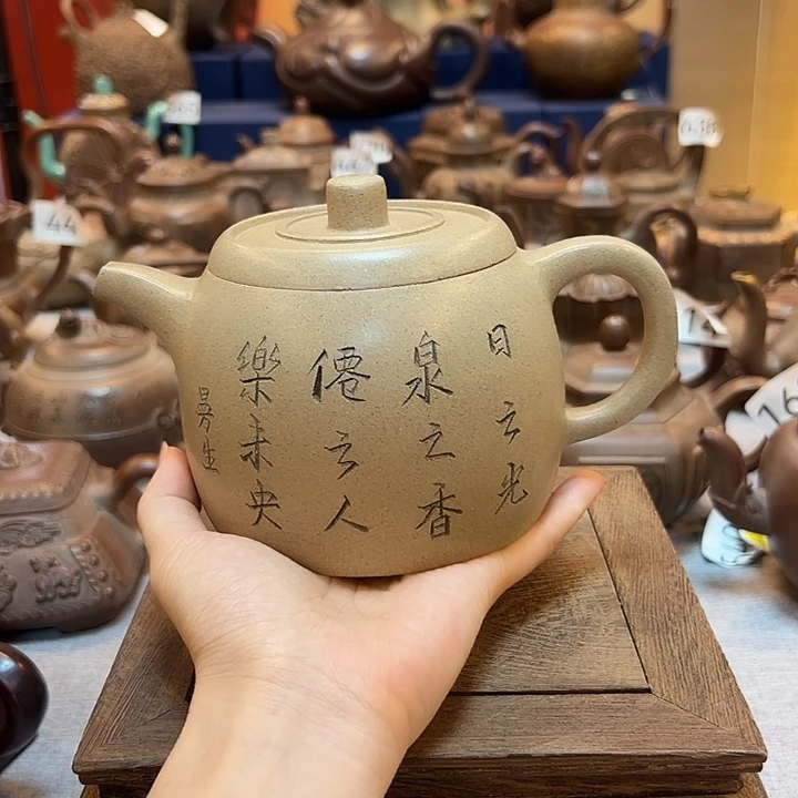 紫砂壶等艺术精品