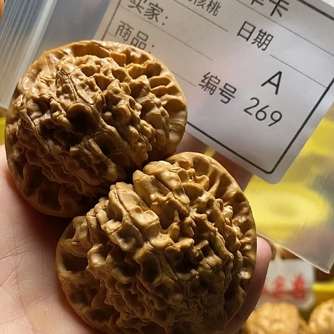 龙***把件桃核自产自销……