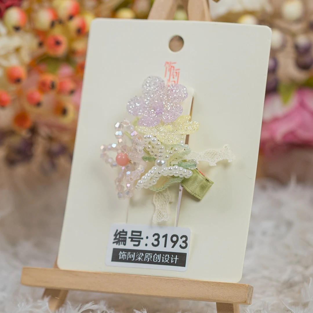 饰阿梁3193 花花蝶压夹珍珠头饰儿童小女孩发夹发饰可爱甜美百搭
