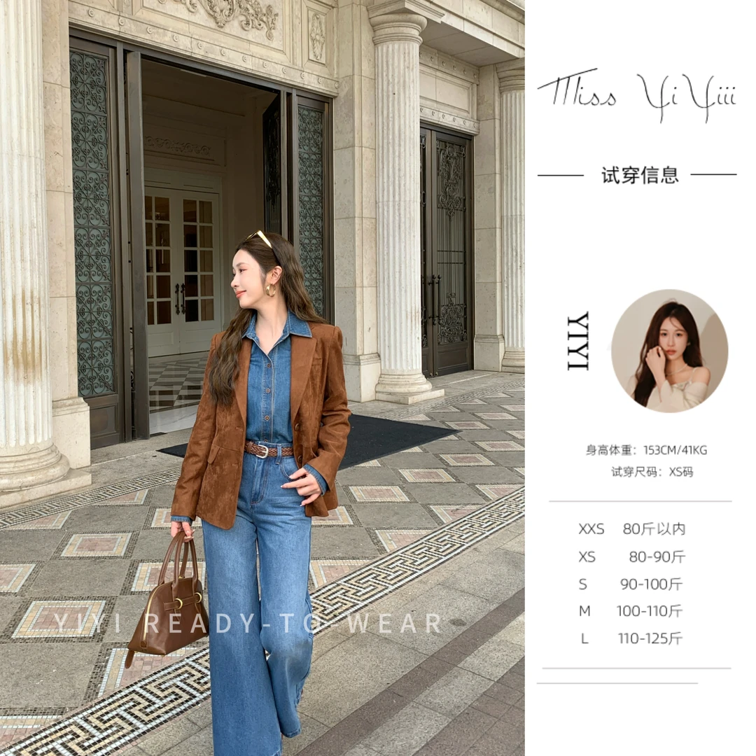 【vtg玩家外套】<YiYiii>小个子复古老钱上衣时尚高级气质外套