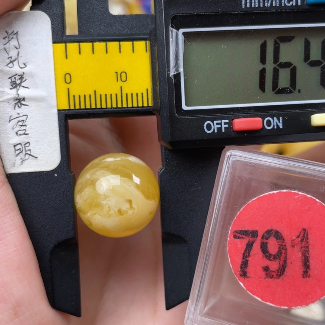 未镶嵌蜜蜡珠宝奇石微瑕