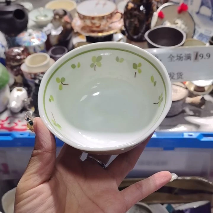 瓷片19.9包邮新疆西藏不发货