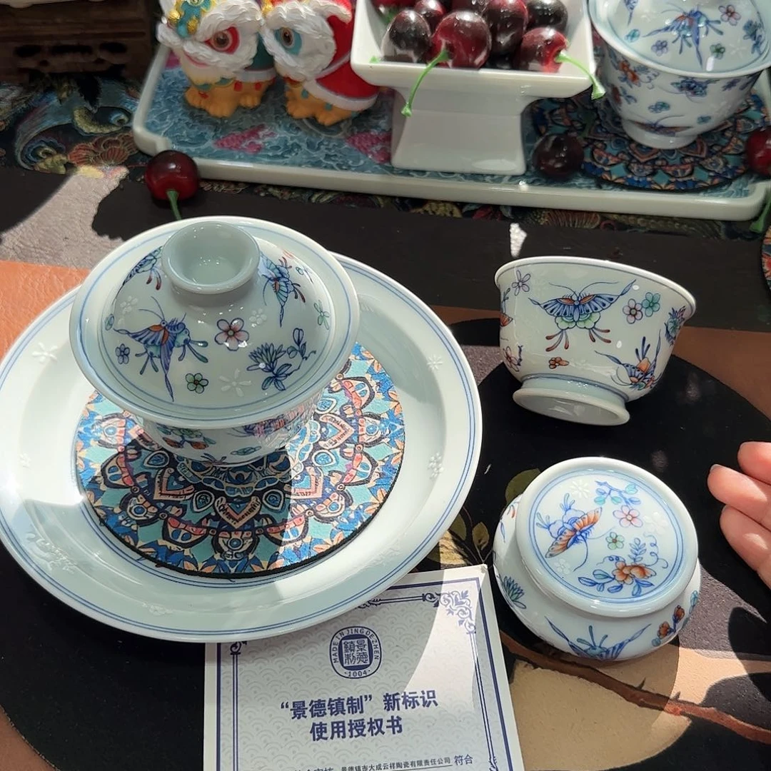 景德镇3680595060696968999