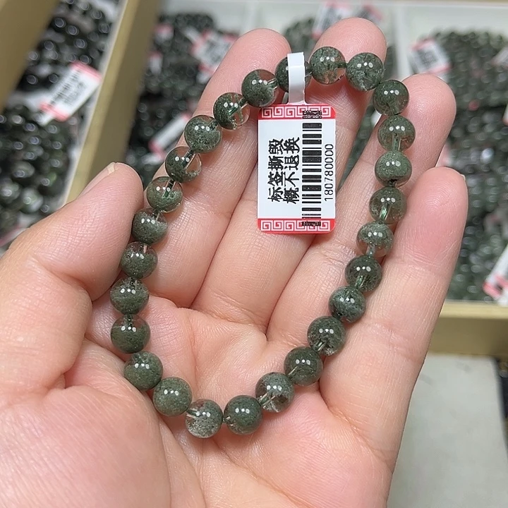 未镶嵌手串水晶绿幽灵手串