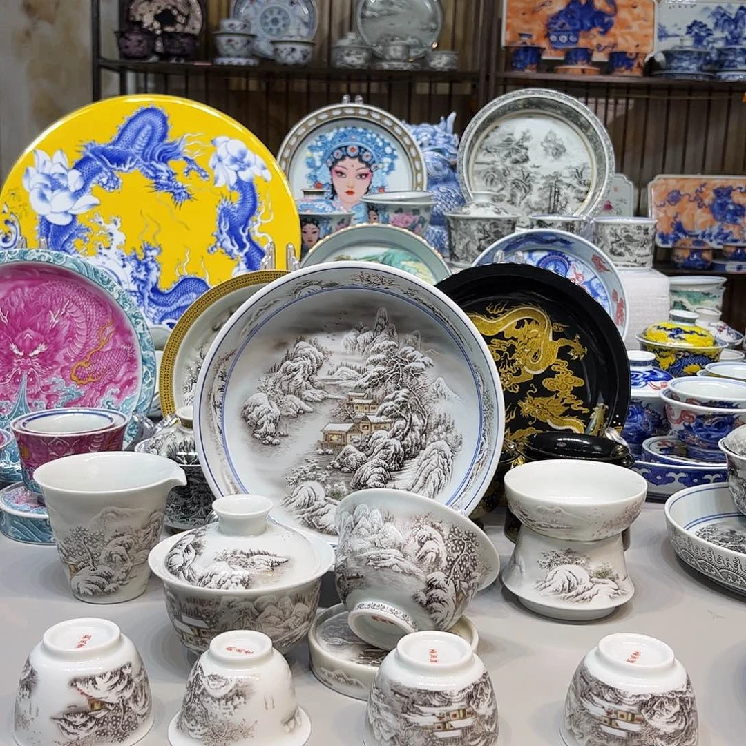 茶盏景德镇市人民政府办公厅