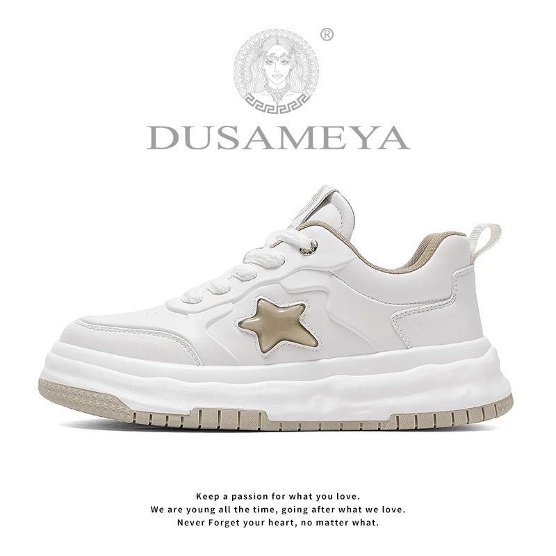 DUSAMEYA/杜莎米娅秋冬新款男士轻奢时尚百搭增高运动休闲低帮鞋