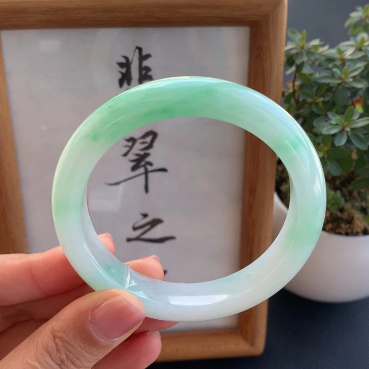 翡翠手镯未镶嵌翡翠手镯54
