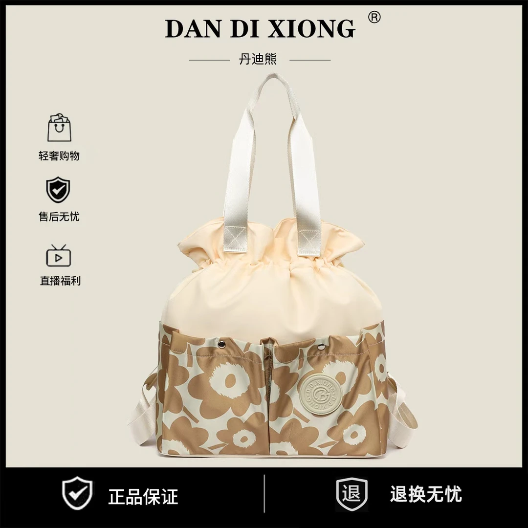 新款时尚百搭潮流女包双肩包441白色