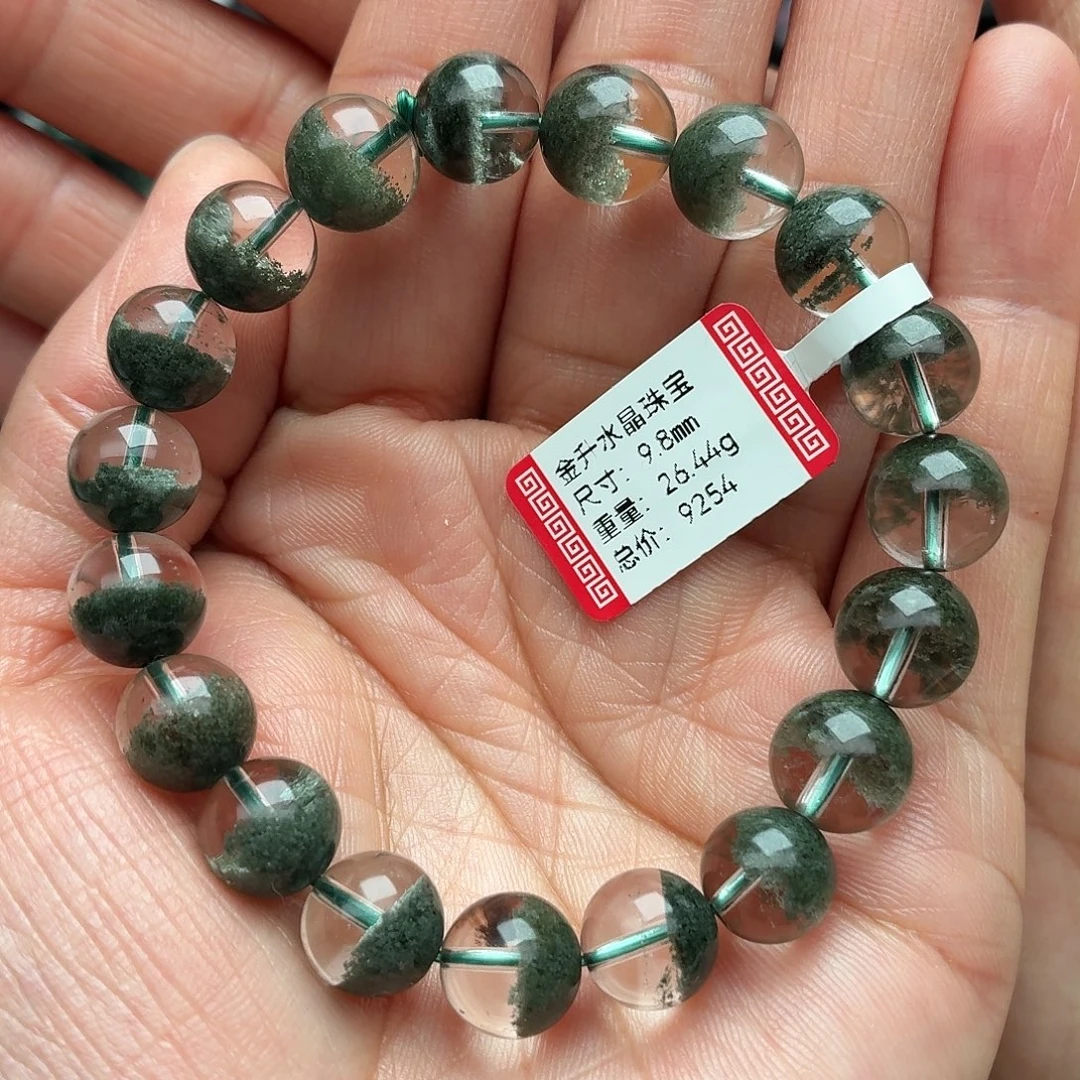 水晶手串未镶嵌天然水晶