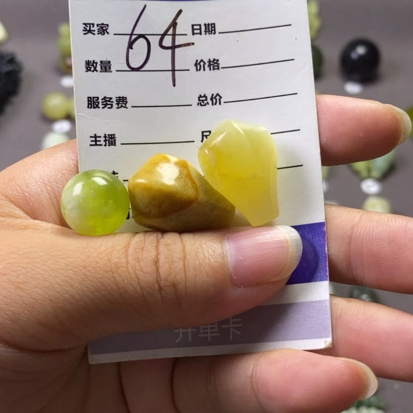 【闪购商品】岫玉未镶嵌吊坠(不含链)无**回