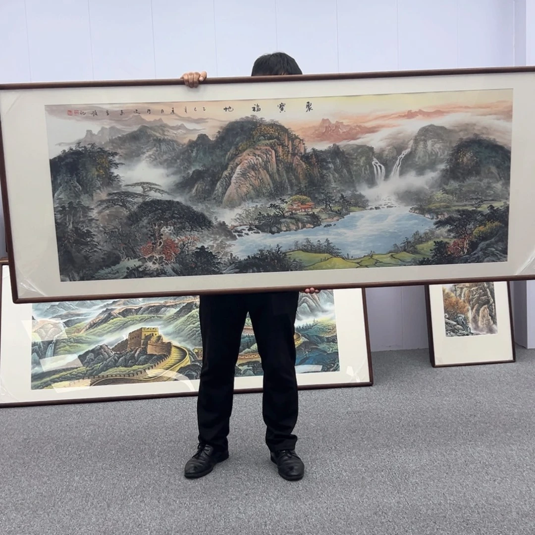 国画国画作品展览等