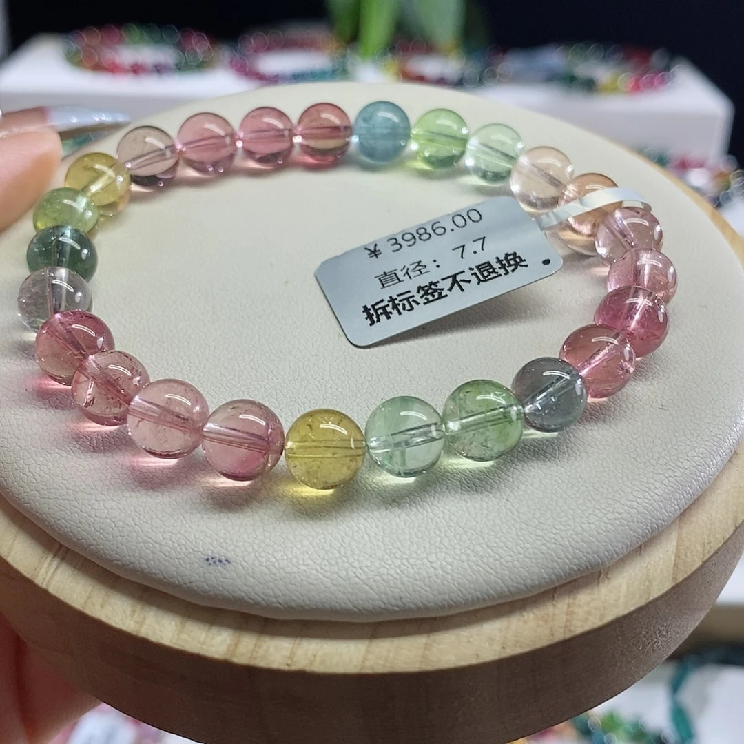 手链未镶嵌碧玺人鱼
