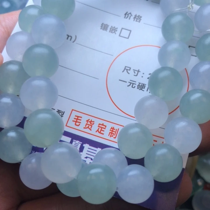 未镶嵌定制翡翠挂件