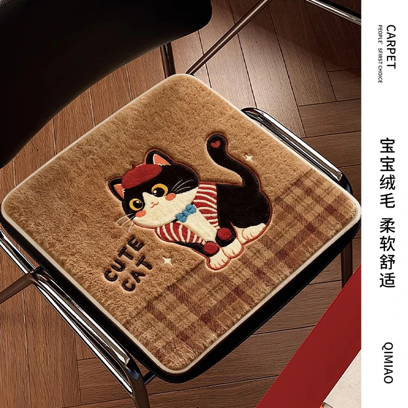 冬季加厚仿羊绒办公椅子坐垫家用防滑靠背椅垫学生久坐凳子坐垫