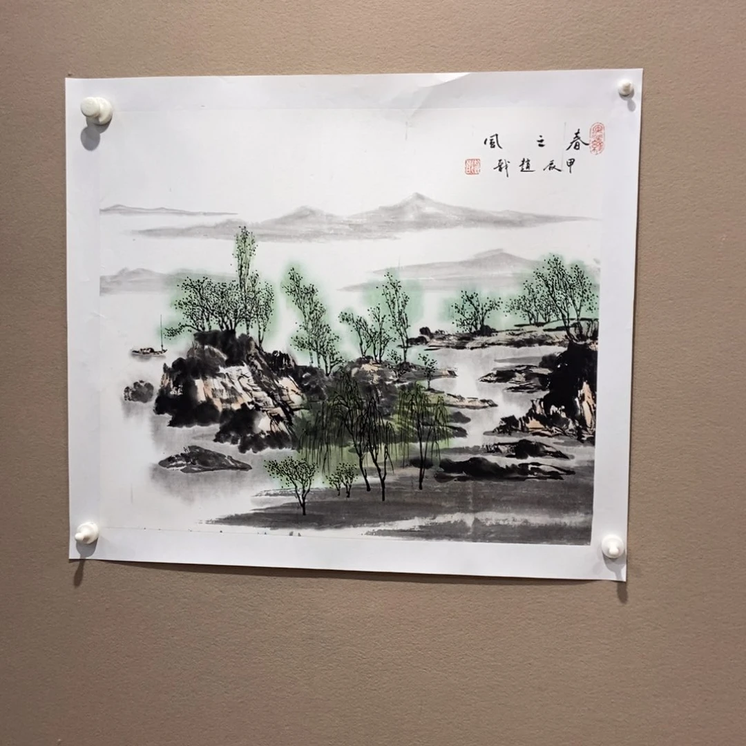 【闪购商品】国画通*基墨鱼精品墨鱼精品