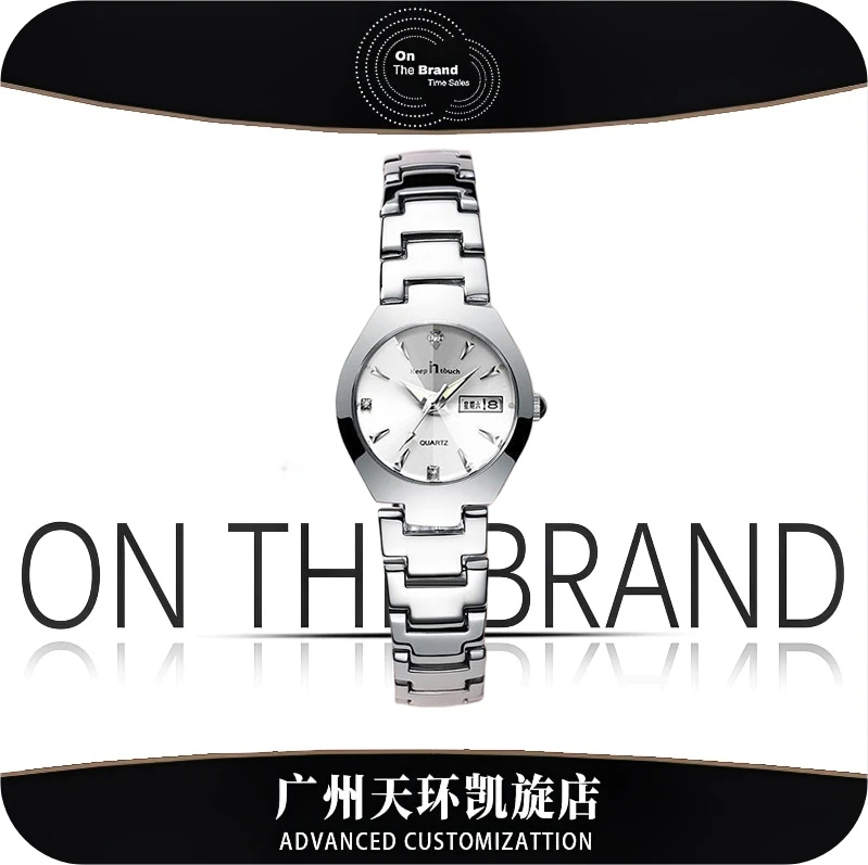 商务女士钨钢色石英潮流手表商务防水女表双日历手表女8410