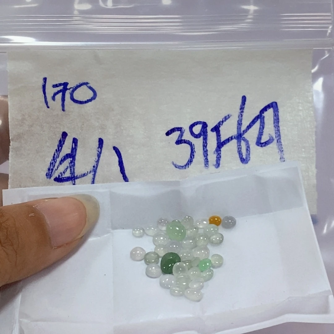 牛***姐定制翡翠未镶嵌不