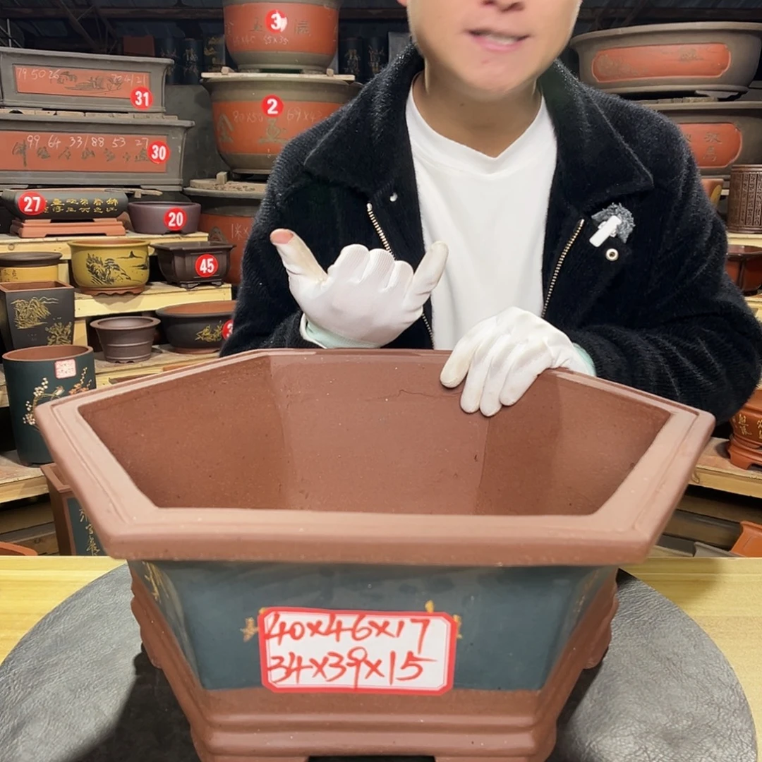 其他紫砂精品紫砂